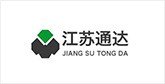 海城客户展示